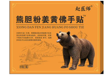 铝单板十大品牌排行榜-铝单板品牌排行前十名-铝单板哪个牌子好